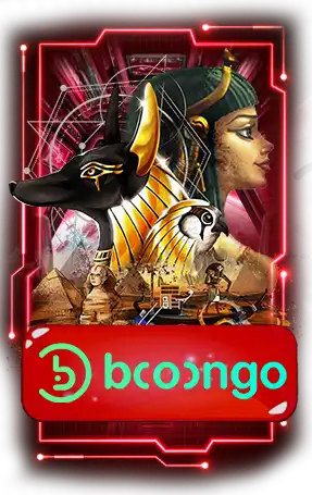 Bcongo by bk989